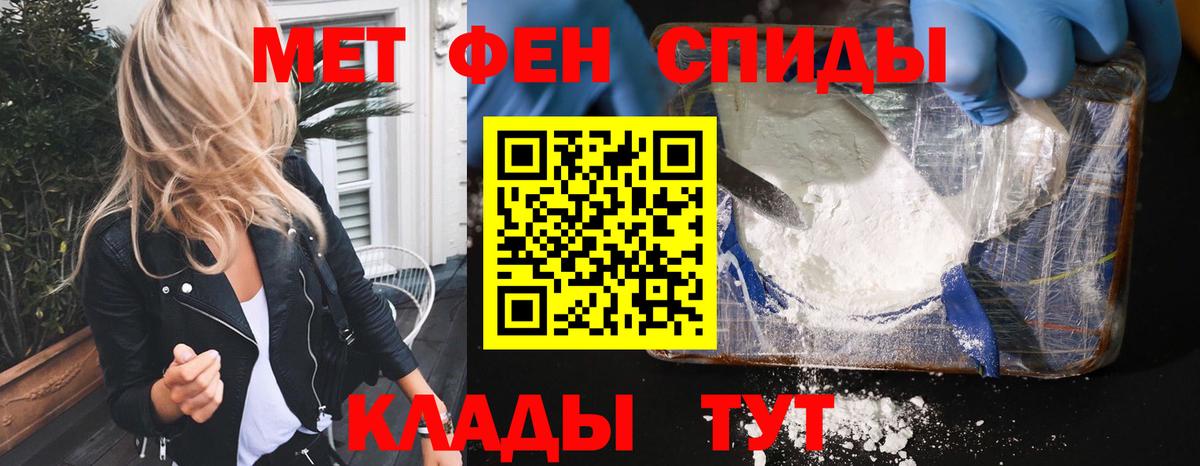 ГАШ Нягань