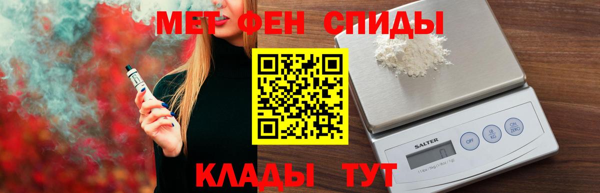 АМФ 97% Нягань