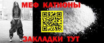 apvp Севастополь
