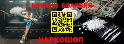 apvp Севастополь