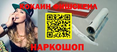 apvp Севастополь