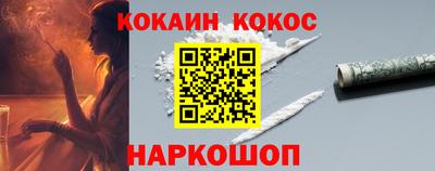 apvp Севастополь