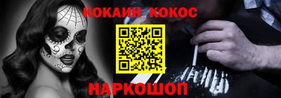 apvp Севастополь