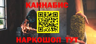 2c-b Свободный