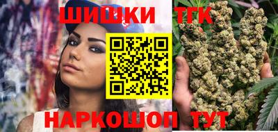 apvp Севастополь