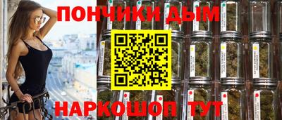 2c-b Свободный