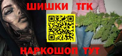 2c-b Свободный
