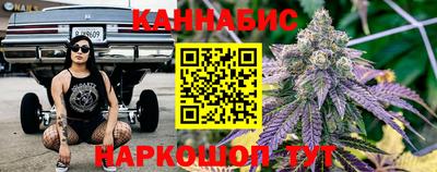 apvp Севастополь