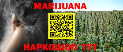 apvp Севастополь