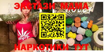 2c-b Свободный