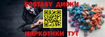 2c-b Свободный