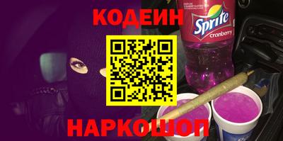 apvp Севастополь