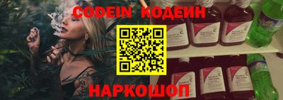 apvp Севастополь