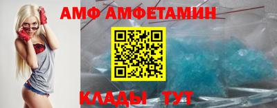 2c-b Свободный