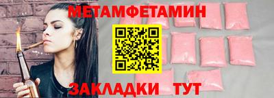 apvp Севастополь