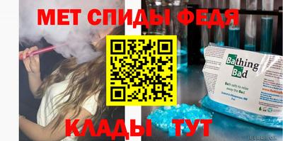 apvp Севастополь