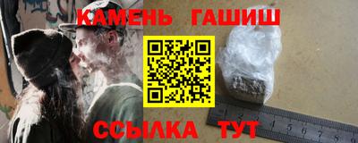 2c-b Свободный