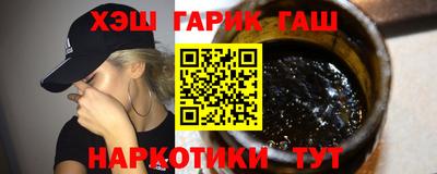 apvp Севастополь
