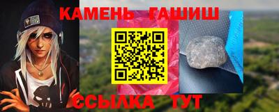 2c-b Свободный