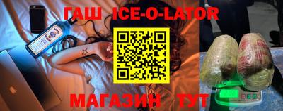 2c-b Свободный