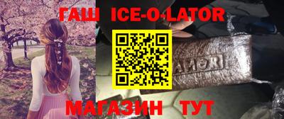 apvp Севастополь