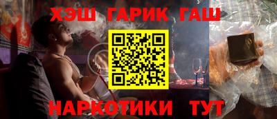 apvp Севастополь