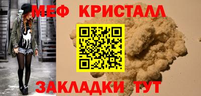 2c-b Свободный