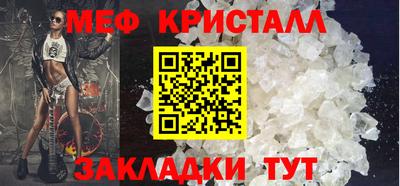 2c-b Свободный
