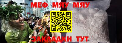 2c-b Свободный