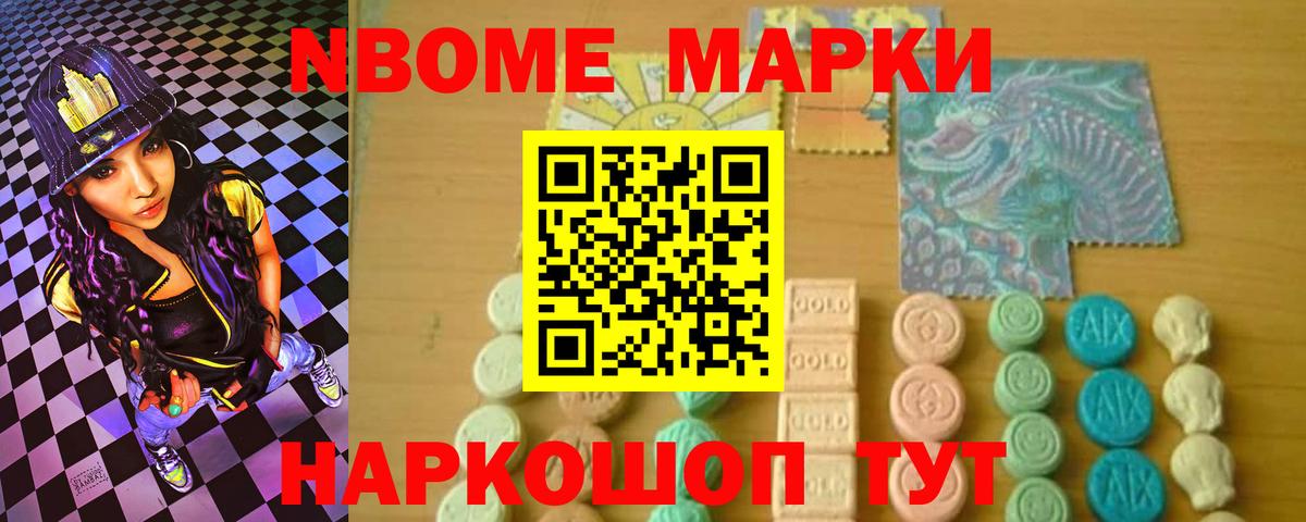 Лсд 25 экстази ecstasy  ЛСД экстази кислота  Нягань  Вход с VPN 